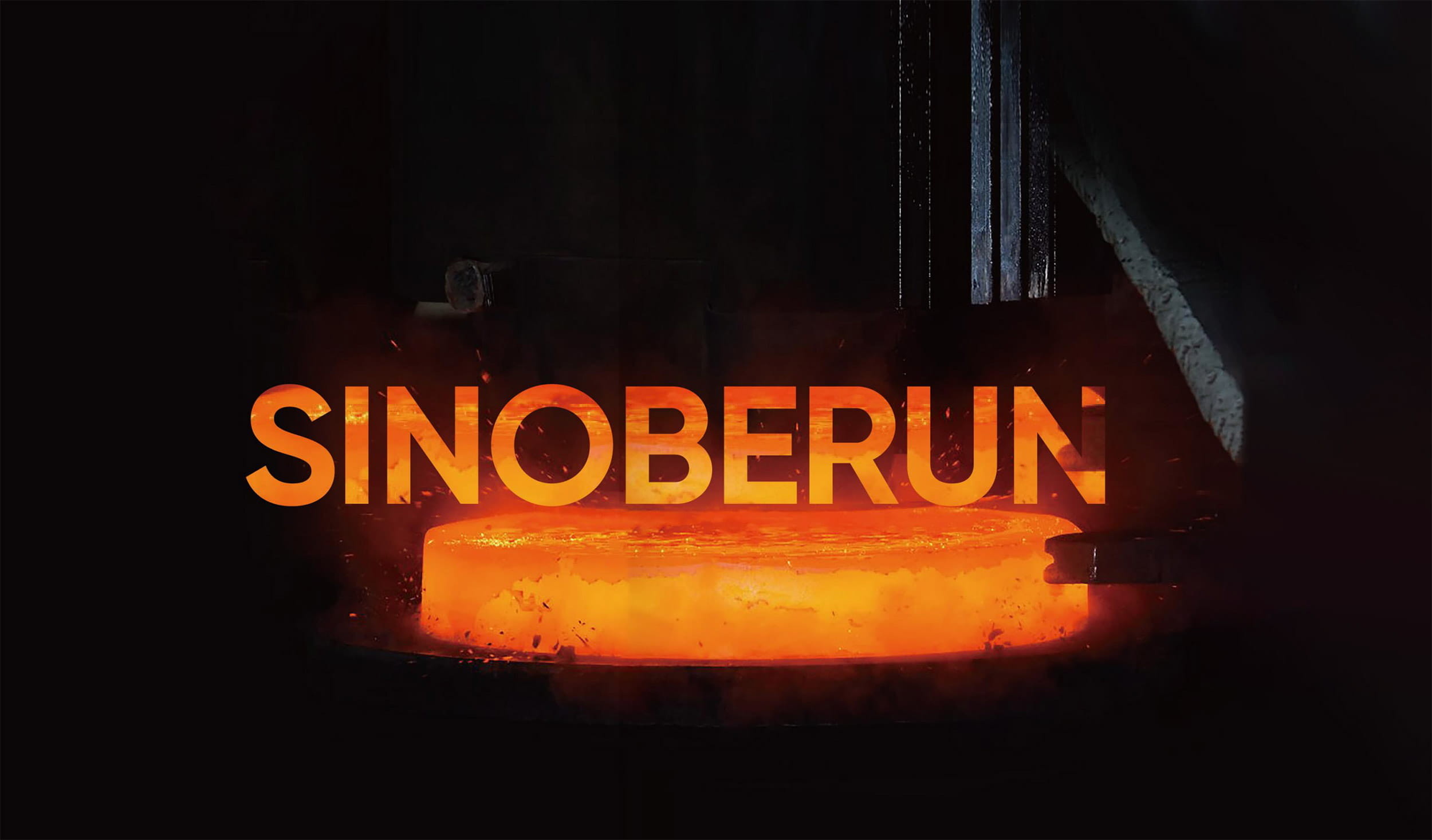 الصين SINOBERUN